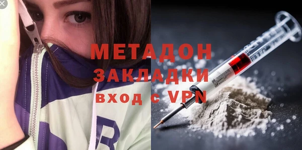 крисы Белокуриха