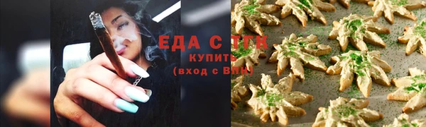 крисы Белокуриха