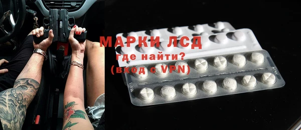 крисы Белокуриха