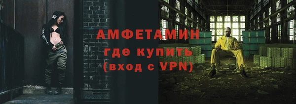 крисы Белокуриха