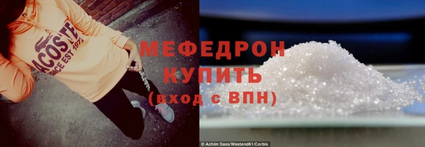 дживик Беломорск