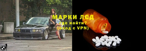 крисы Белокуриха