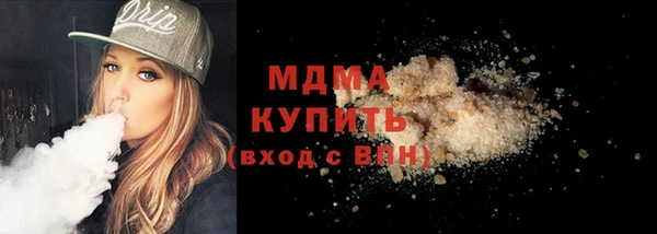 дживик Беломорск