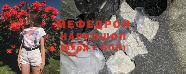 дживик Беломорск