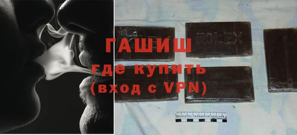 дживик Беломорск