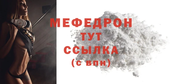 крисы Белокуриха