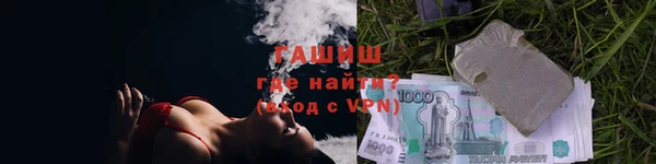 дживик Беломорск