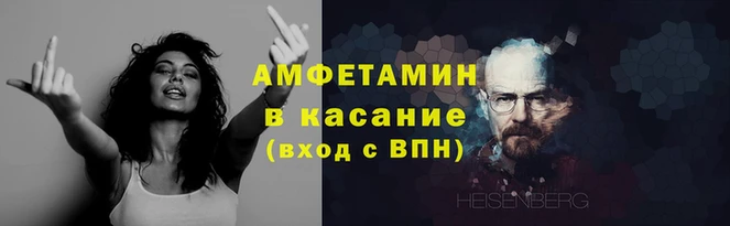 дистиллят марихуана Баксан