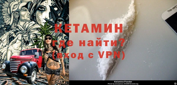 крисы Белокуриха