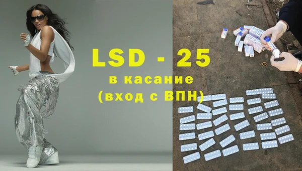 дживик Беломорск
