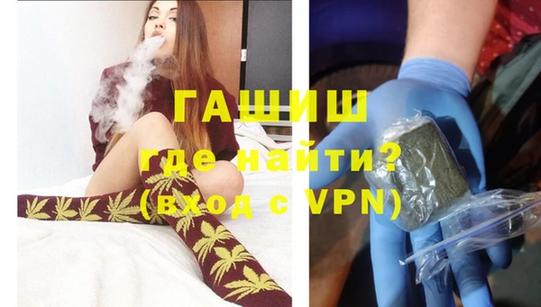 дживик Беломорск
