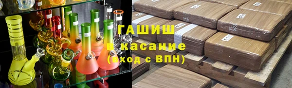 меф VHQ Богданович
