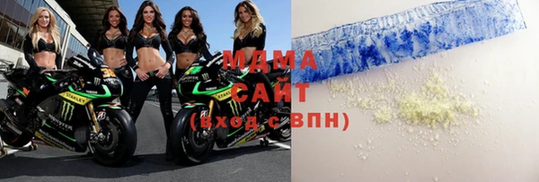 дживик Беломорск