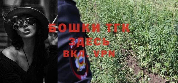 дживик Беломорск